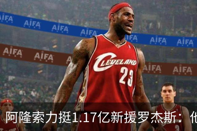 about image